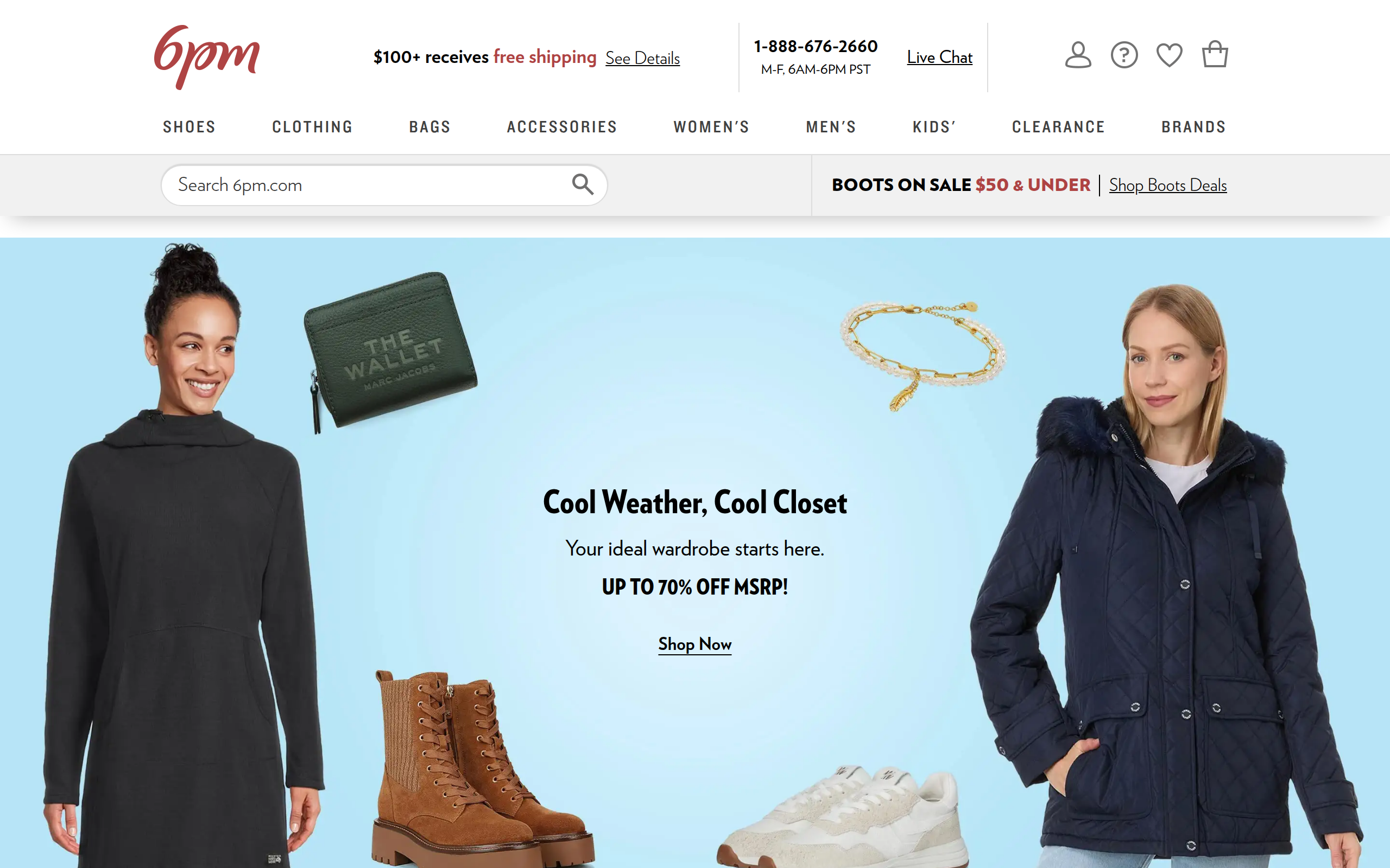 Screenshot of 6pm.com