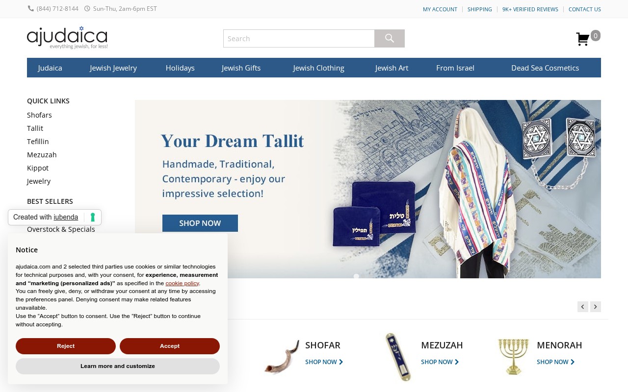 Screenshot of ajudaica.com