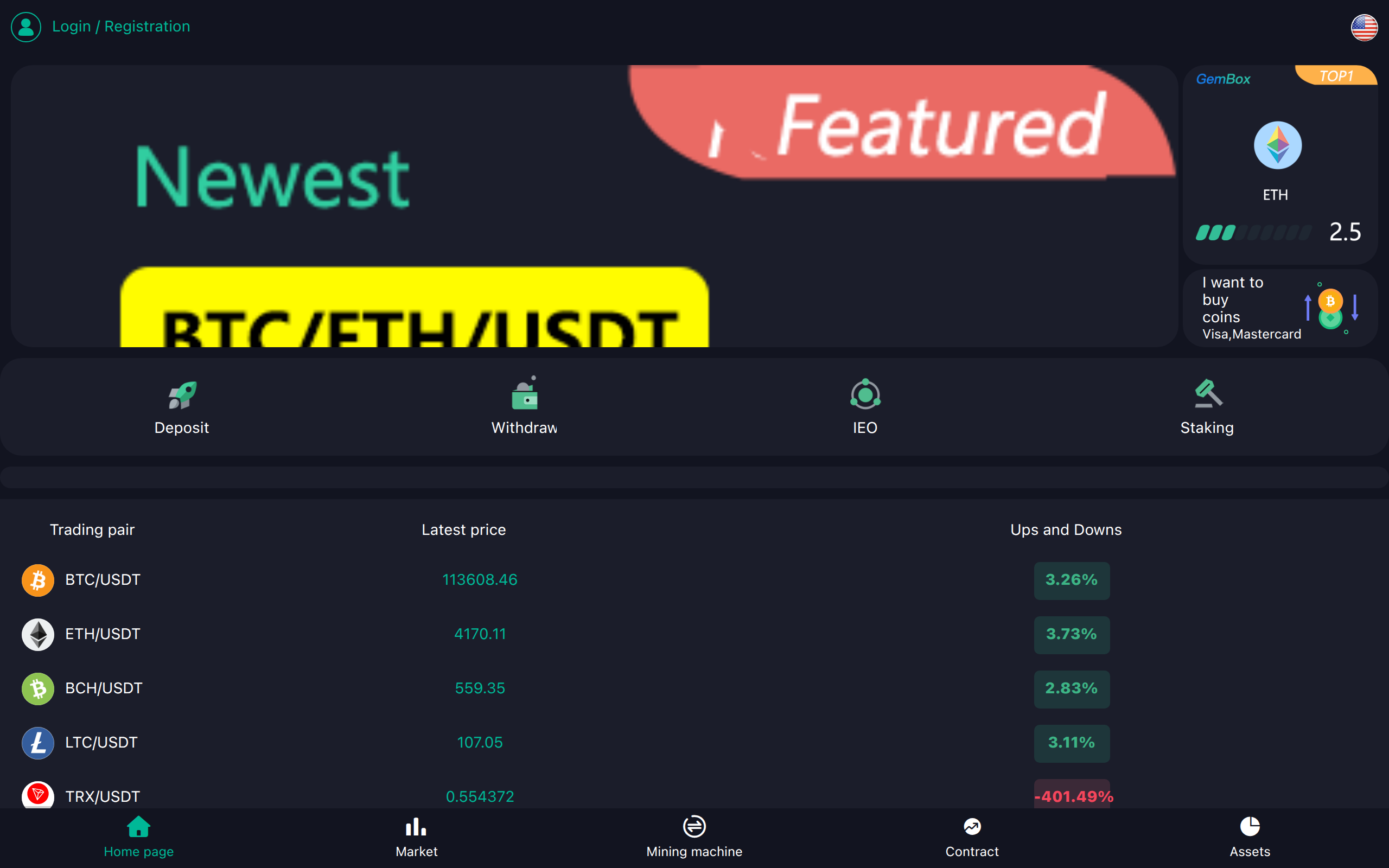 Screenshot of biterax.online