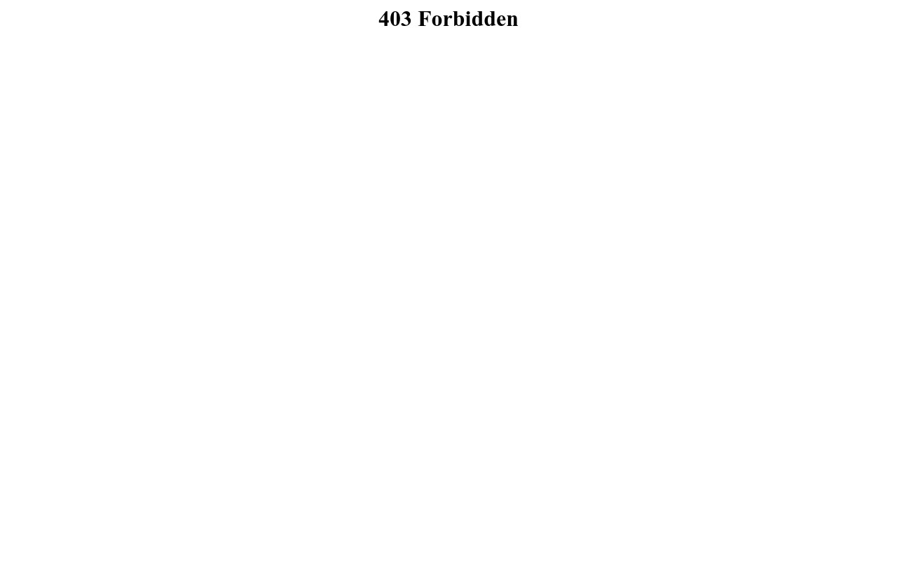 Screenshot of countyoffice.org