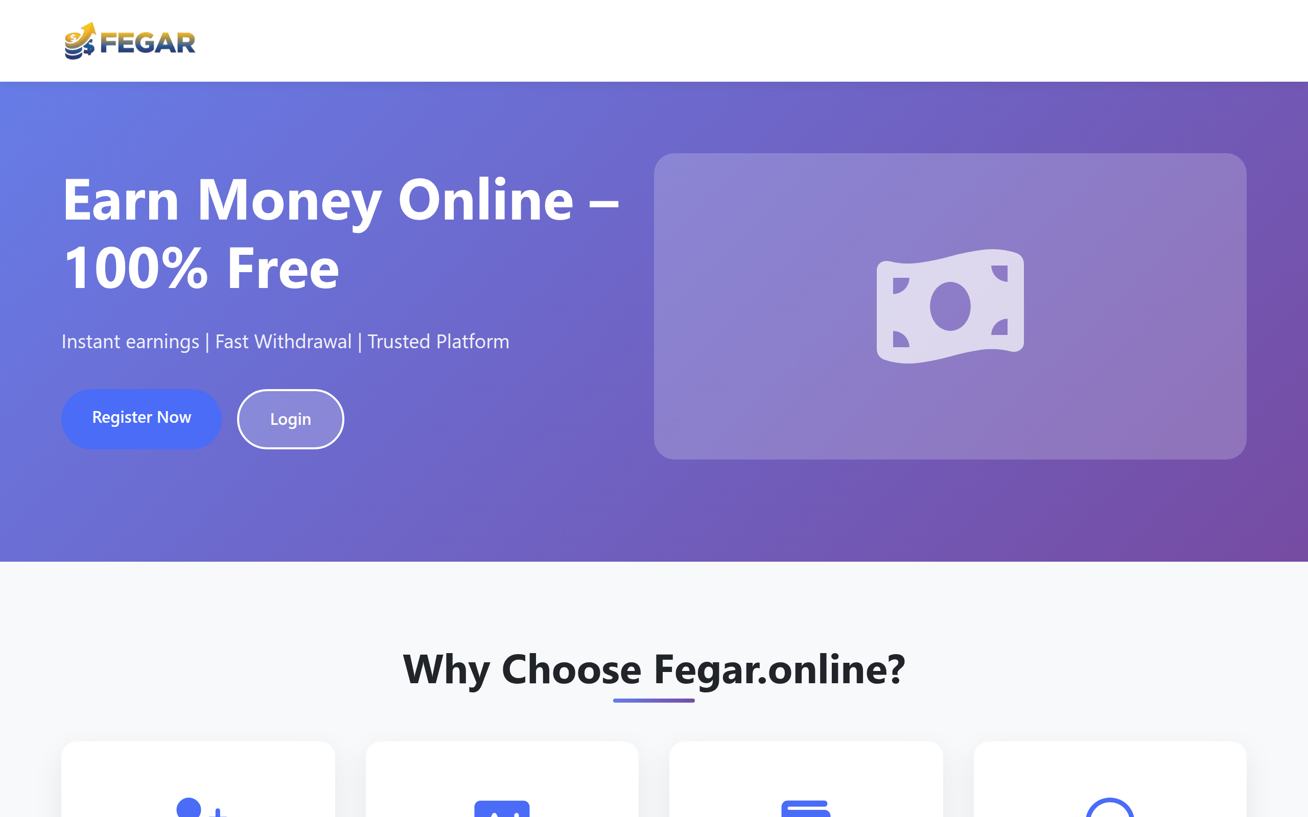 fegar.online
