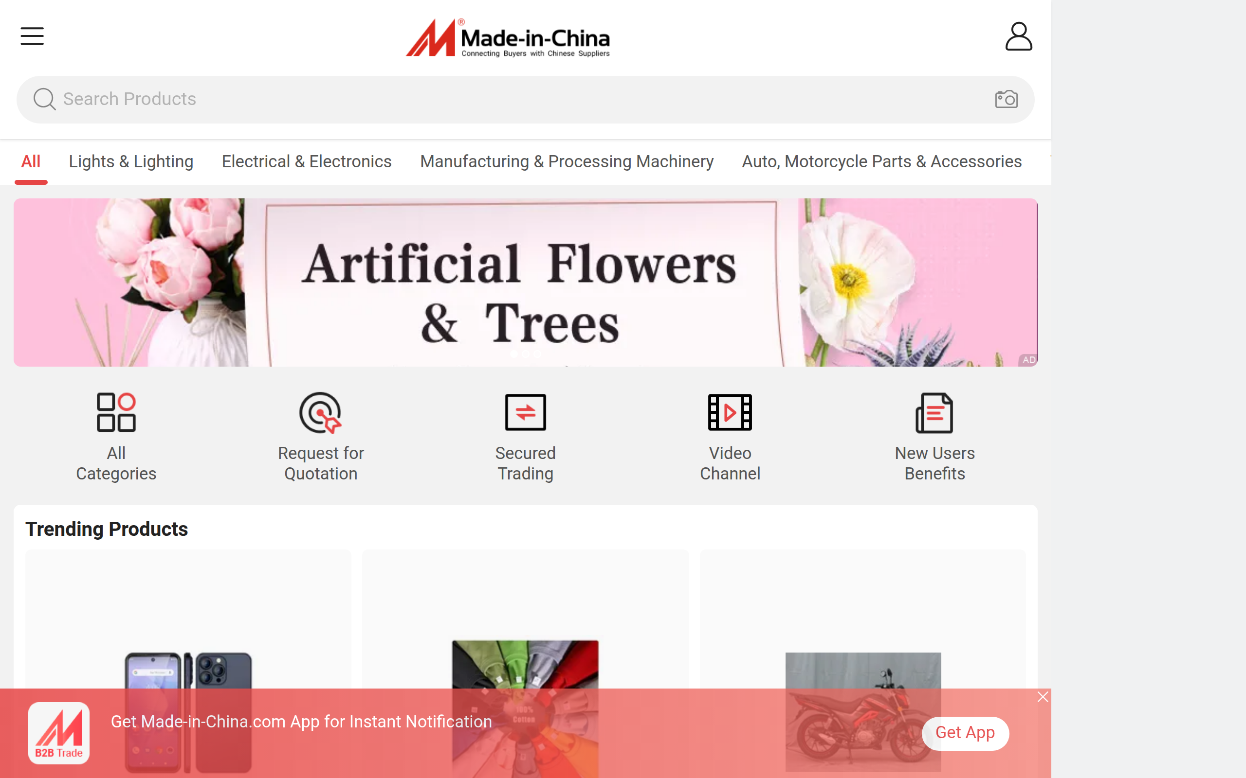 made-in-china.com