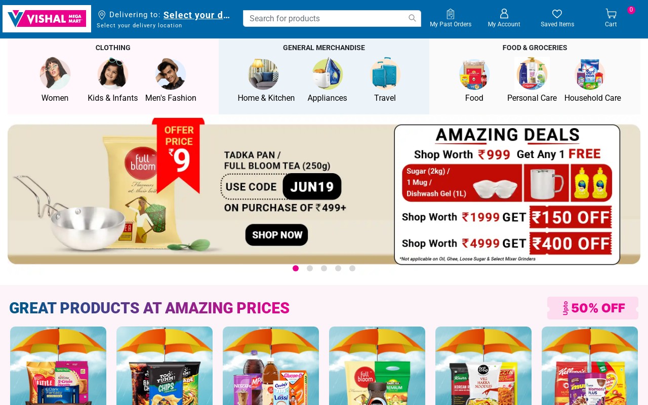 Screenshot of vishalmegamart.com